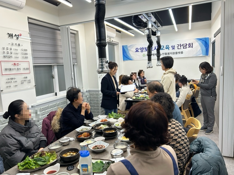 3e37837a9ed79886dbf3af73f7b2a9bb_1767658