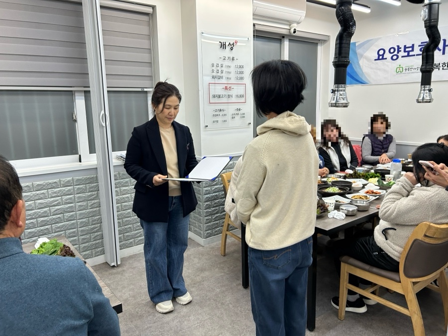 3e37837a9ed79886dbf3af73f7b2a9bb_1767658