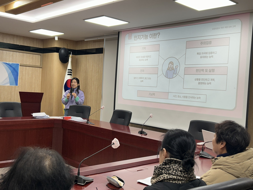 69517024acb71cfd62447f689664646c_1770514